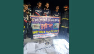 1766265903-390051acc73e39be737f7d4f058d3e05