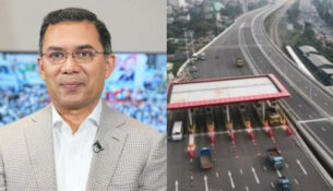 1766569310-d0fdd4e7f40e3884bab8e1e66b4b0062