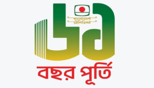 1766574531-5b84c9db7a3a263b3f4078b18b0b3eb4