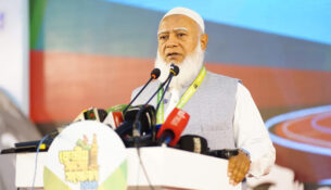 1766755680-805aab4278b606cef43b1ec43615e2b1