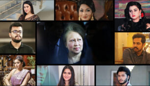 1767080083-ce74ab3bb44d8b9132a6a0ae7332f482 (1)