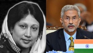 FM-India-6953cceb555de