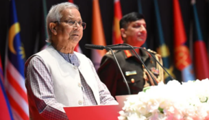 Screenshot 2025-12-04 063517