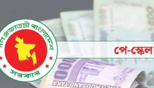 Screenshot 2025-12-16 023213