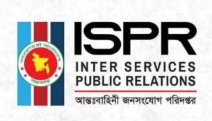 Screenshot 2025-12-18 003301-123