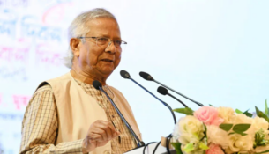 Screenshot 2025-12-18 022029