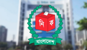 Screenshot 2025-12-18 030559