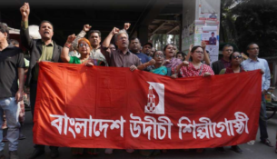 Screenshot 2025-12-21 034504