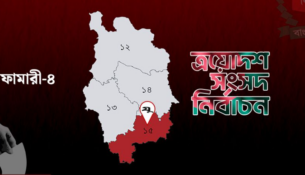 Screenshot 2025-12-23 042900