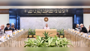 Screenshot 2025-12-25 061711- 2