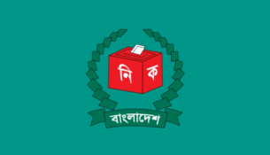 Screenshot 2025-12-29 040533