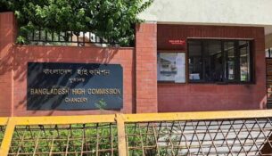 bangladesh-high-commission-delhi-211225-01-1766311867