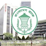 image-262854-1765466569