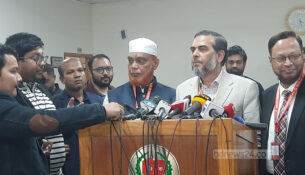 jamat-briefing-at-ec-1766579300