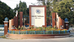 ru-teachers-students-031125-1764785191