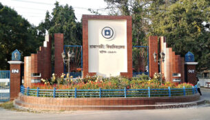 ru-teachers-students-031125-1764785191