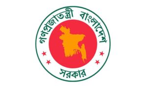 upodeshta-693ac44d283c3