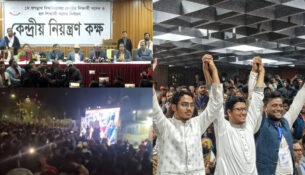 1767816336-fab3968f86584fc1848fbf4460433a52