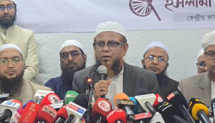 1768555986-a8b5b886ec0a9aa5f9855bf23e3583f5