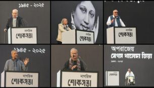 1768573478-891afdcd603aa72af3b861ff838f7400