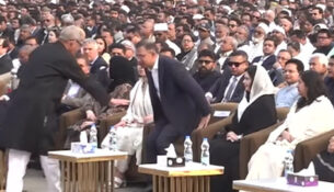 1768578193-7b4363c45aa0f4f087c93ae9b8ed0e12