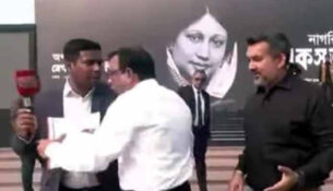 1768590671-9bf4989c13221da464270f151d4201b2