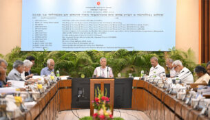 1769331733-9e9bebdb0c5f8e58871506245070ecd8