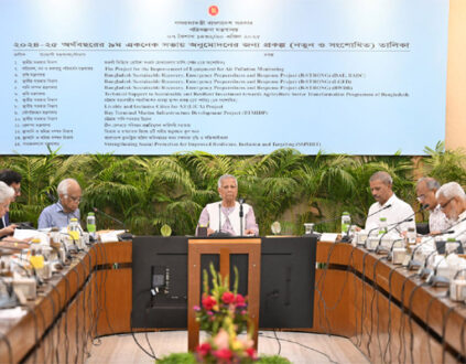 1769331733-9e9bebdb0c5f8e58871506245070ecd8