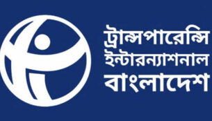 1769366417-224d72d8883d6157bc6537d30040455f