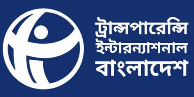 1769366417-224d72d8883d6157bc6537d30040455f