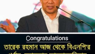 609003043_1981873186099520_6240527989180835438_n