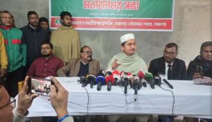 Sarjis-695e617791c74