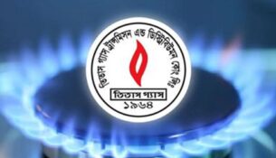 Titas-694566c75b891-6962238b95c30