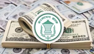 Untitled-14-69554ecde4e1b