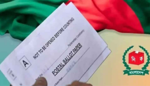 Untitled-4-696e78bd08539