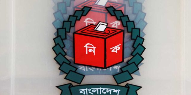 ballot-box-070524-01-1715104152