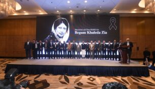 image-270597-1767630564