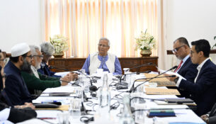 muhammad-yunus-on-mega-plan-meeting-070126-01-1767802079