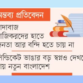 15-699f7cb704880 (1)