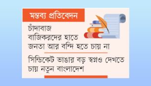 15-699f7cb704880 (1)