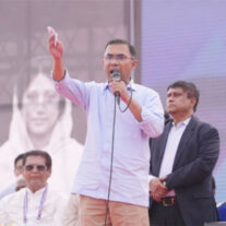 1770029780-c88bd3b6c7fd1bb6e8de1d5ec8bbef2d