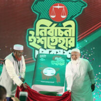 1770215670-bbf81c439f467d782f2a1a7793a557f9