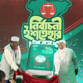 1770215670-bbf81c439f467d782f2a1a7793a557f9