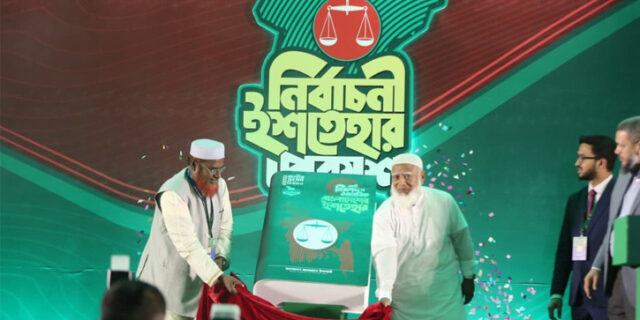 1770215670-bbf81c439f467d782f2a1a7793a557f9