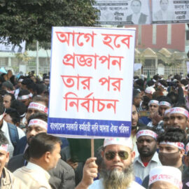 1770394326-37dbf962f8a63876624da2f327daebd5