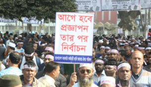 1770394326-37dbf962f8a63876624da2f327daebd5