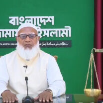 1770651755-fcf79cb9da398301481f8fd2ef2f0b91