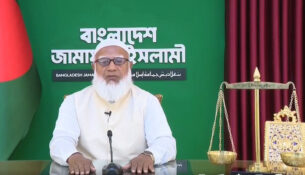 1770651755-fcf79cb9da398301481f8fd2ef2f0b91