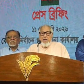 1770834551-c0e149de7507dd3c42e31791fa910c3b