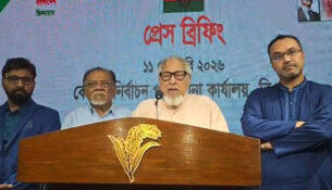 1770834551-c0e149de7507dd3c42e31791fa910c3b